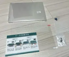 MacBook Pro 13 ケース クリア カバー シェルカバー　透明　付属品