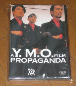 新品未開封！YMO（高橋幸宏 坂本龍一 細野晴臣）・DVD・「Y.M.O.FILM PROPAGANDA（プロパガンダ）」