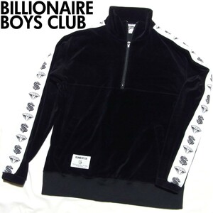 BILLIONAIRE BOYS CLUB ビリオネアボーイズクラブ BBC ベロア ハーフジップ ジャージ トラックジャケット S 黒 ブラック