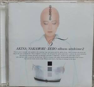 中森明菜♪CD【同梱可】品質保証♪歌姫2