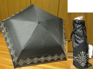 *新品*Lune jumelle*晴雨兼用*折りたたみ傘*ブラック*軽量カーボン使用*遮光率100％*UVcut99.9%以上*5本骨*超はっ水*