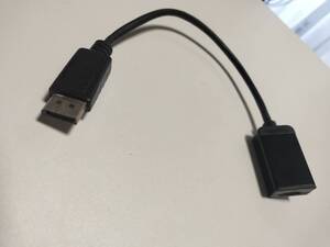 サンワサプライ DisplayPort-HDMI変換アダプタ 0.2m AD-DPHD02