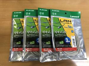 Cat5e準拠LANケーブル 3m 4本セット (やわらか) LD-CTY/LG3 未開封品 ランケーブル 有線 送料込み