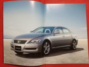 ♪送料無料【トヨタ マークＸ】カタログ 2004年11月 GRX121/GRX120/GRX125 TOYOTA MARK X 300Gプレミアム/300G/250G/250G Four