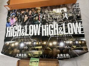 ポスター まとめ EXILE 三代目JsoulBrothres High&Low GENERATIONS FANTASTICS 岩田剛典 TAKAHIRO 登坂広臣 ATSUSHI u6388