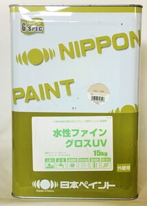 ニッペホームプロダクツ　水性ファイングロスUV　15kg　ND-109　淡彩　外壁用　アウトレット品