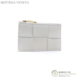 ボッテガ ヴェネタ （BOTTEGA VENETA） マキシイントレ カセット ファスナー付きカードケース コインケース 681010 ホワイト（新品）