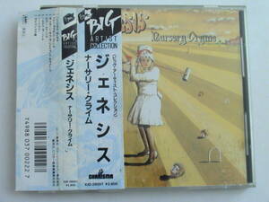 ジェネシス / ナーサリー クライム 税表記無2800円帯付 VJD-28007 GENESIS / NURSERY CRYME