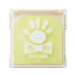 （まとめ買い）シヤチハタ PALM COLORS 手形スタンプパッド 布用 しろ HPF-A/H-W 〔5個セット〕