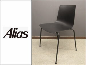 ■②■美品■Alias/アリアス■SLIM CHAIR/スリムチェア■アームレスチェア■ダイニングチェア■1脚■