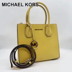 美品 MICHAEL KORS 2WAYショルダーバッグ ハンドバッグ イエロー