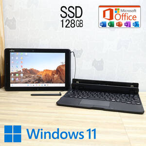 ★超美品 SSD128GB★Q509/VE Webカメラ TypeC Bluetooth 高解像度 Celeron N4000 Win11 MS Office 中古品 ノートPC★P82332