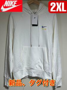 新品　ナイキスウェットパーカーNSW NIKE AIR FT プルオーバー2XL DQ4208-101