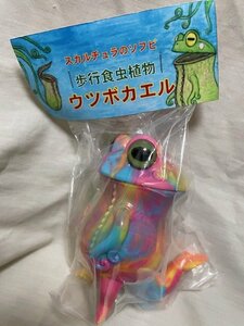 ◎ SKULLTULA スカルチュラ UTUBOKAERU ウツボガエル ソフビ デザインフェスタ 未開封品