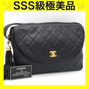 シャネル フリンジ ラムスキン ショルダーバッグ ターンロック ブラック CHANEL マトラッセ ココマーク