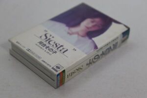 ■カセットテープ■Ｓｉｅｓｔａ■河合その子■中古■