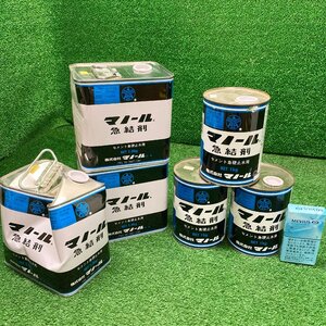 コ落L152 マノール急結剤 セメント急硬止水用 1kg×3缶、1.8㎏×3缶 ★6缶計8.4㎏セット