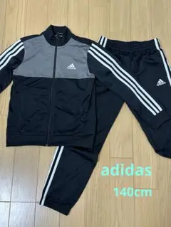 adidas ジャージセット 黒/グレー　140