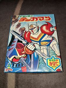 宇宙の騎士テッカマン セイカのかるた 未開封 1970年代放送当時物 オリジナル タツノコプロ CN-756 定価500円版権シール付 デッドストック