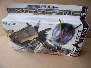 仮面ライダー555 カイザ変身ベルト DXカイザドライバー SB913P BANDAIバンダイ