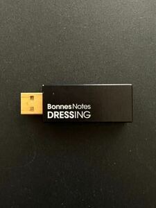 定価38500円 パイオニア PIONEER USBサウンドクオリティアップグレーダー BonnesNotes DRESSING APS-DR008 中古美品
