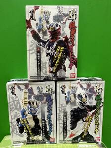 食玩　HD 仮面ライダー響鬼　全3種セット　響鬼　伊吹鬼　轟鬼　