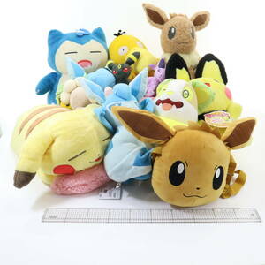 ●ポケモンセンター 他 ぬいぐるみ まとめ売り ピカチュウ ヤドン カビゴン ピチュー ライチュウ ミュウツー グレイシア イーブイ B148