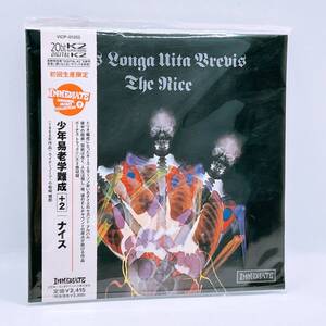 【初回生産限定CD】Ars Longa Vita Brevis/The Nice ナイス/少年易老学難成/ 紙ジャケ/20bitK2