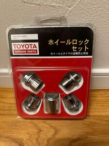  TOYOTA ホイールロックセット McGard 盗難防止 マックガード ロックナット トヨタ