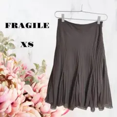 FRAGILE【34】XSサイズ♡ひざ丈プリーツスカート♡茶色♡三陽商会