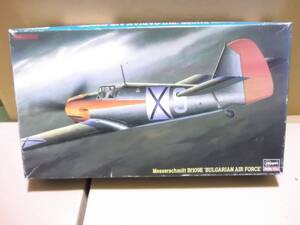 長谷川1/48プラモデル[メッサーシュミットBf109E