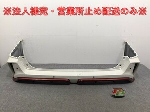 セレナ/NISMO/ニスモ C27/GFC27 純正 リア バンパー スポイラー付 10333-17A01 ブリリアントホワイトパール QAB 日産(129473)