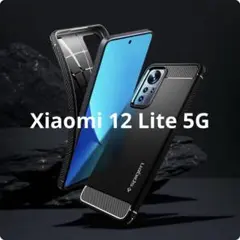 1点限り⭐️Xiaomi12 Lite 5Gスマホケース 携帯 マットブラック