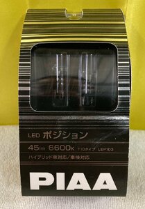 n_ PIAA LEDバルブ T10 6600K LEP103 45lm ポジションランプ 西桂店