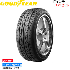 グッドイヤー イーグル LS2000 ハイブリッドII 4本セット サマータイヤ【195/40R17 81W】GOOD YEAR EAGLE LS2000 Hybrid II 夏タイヤ 1台分