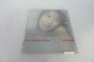 20505928 【在庫処分1円スタ～ト】 HAPPY NEW MILLENNIUM 鈴木亜美 MF-6