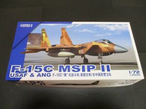 ★☆GWH 1/72　F-15C　MSIPII USAF ＆ ANG　イーグル　グレートウォールホビー☆★