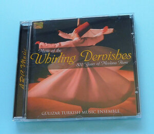 ★CD イスラムの旋回舞踏 (Music of the Whirling Dervishes) ギュルザール・トルコ音楽アンサンブル★ルーミー生誕800年