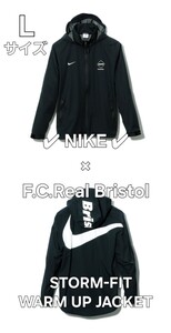 F.C.R.B. NIKE STORM-FIT WARM UP JACKET F.C.Real Bristol STORM-FIT WARM UP JACKET NIKE ナイロンジャケット FCRB NIKEコラボジャケット