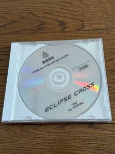 三菱　エクリプスクロス ECLIPSE CROSS 整備解説 