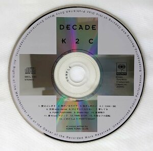 【CD コンパクトディスク】米米CLUB/DECADE（試聴盤/SAMPLE)SRCL-3185 DISCのみ