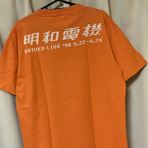 レア90s ビンテージ USA製 明和電機 ライブTシャツ ツアー テクノ ポップ アメリカ製 Mサイズ UNITED SPORTS 90年代 オタマトーン 魚コード