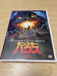 DVD モンスターハウス デラックスコレクターズエディション／ギルケナン （監督） スティーヴンスピルバーグ （製作総指揮） ロバート