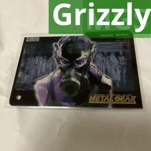 METAL GEAR SOLID TRADING CARD No.030 GRIZZLY　サイコ・マンティス　サイコマンティス