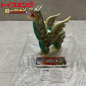 【TKS】同梱不可/トイキン祭 マルサン 世紀のミイラ怪獣 ドドンゴ 450 昭和ゴールデン ソフビ