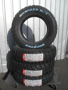 新品4本■ホワイトレター■マッドスターワンパクM/T■145/80R13■軽バン軽トラエブリーキャリーハイゼットウェイクアトレーサンバー