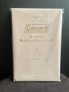 ☆Sweet７月号（最新号）特別付録 Coleman コールマン 撥水ビッグトートバッグ☆