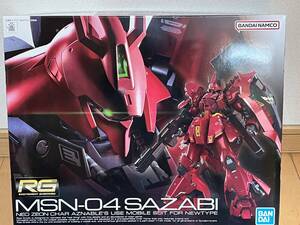  新品未開封 機動戦士ガンダム逆襲のシャア RG 1/144 MSN-04 SAZABI サザビー 29