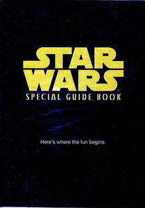 新品★スター・ウォーズ SPECIAL GUIDE BOOK(48P・B5サイズ・オールカラー) 　Gakken