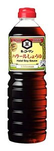 キッコーマン食品 ハラールしょうゆ 1L ×2本